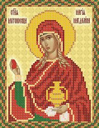 РИП-5130 Схема для вишивки бісером Св. Мироносиця Марія Магдалина. 