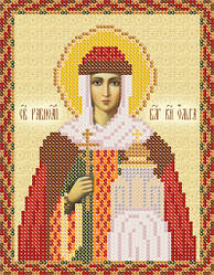РИП-5134 Схема для вишивки бісером Св. рівноапост. Блгв. Кн. Ольга.