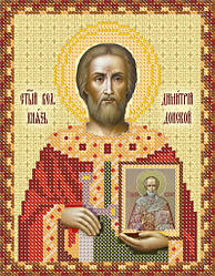РИП-5024 Схема для вишивки бісером Св. Вел Кн. Дмитро Донський. 