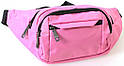 Чоловіча текстильна сумка на пояс Q003-9SkyRose рожева, фото 2