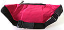 Чоловіча текстильна сумка на пояс Q003-19SkyRed червона, фото 3