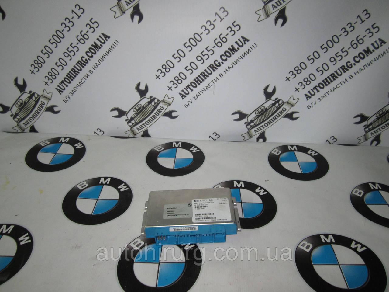 Блок керування КПП bmw e46 3-series (7522980 / 7529010)