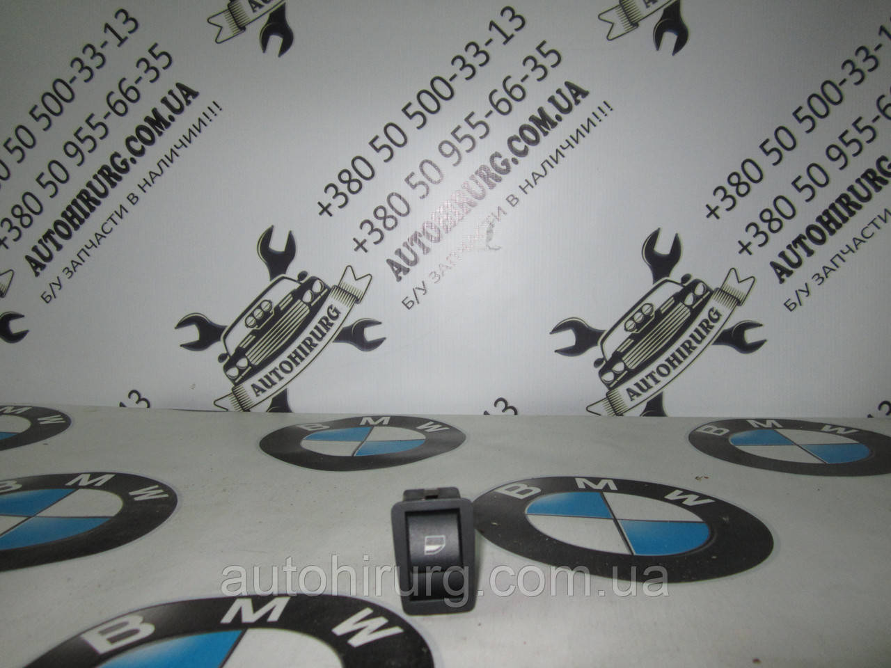 Кнопка заднього склопідіймача bmw e46 3-series (6902174)