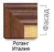 ротанг італія