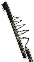 Карандаш для бровей LAMBRE BROW PENCIL №03 Чёрно-коричневый