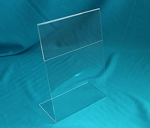 Цінник Тримач А6 L-подібний