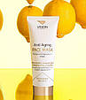 Маска для обличчя VISION Skincare з инкапсулированным вітаміном С, фото 6