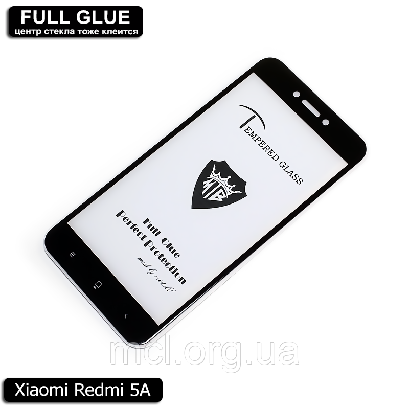 Захисне скло Full Glue Xiaomi Redmi 5A (Black) - 2.5 D Повна поклейка