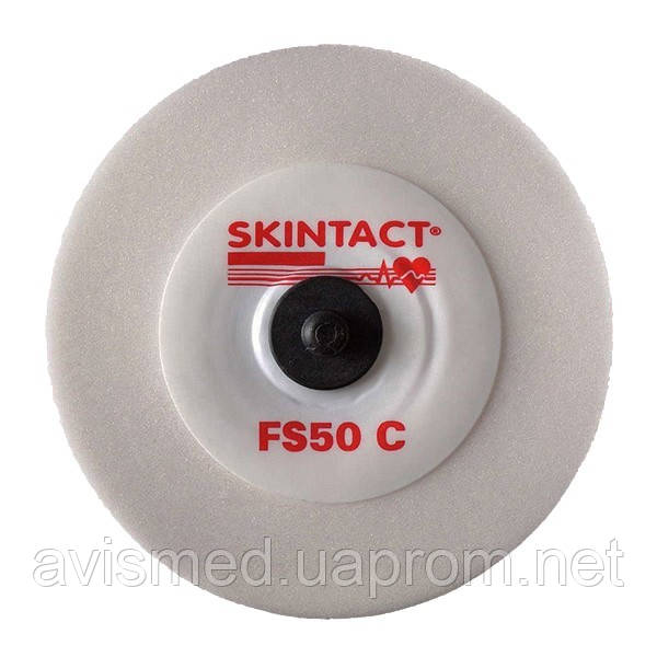 Електроди одноразові SKINTACT FS50С