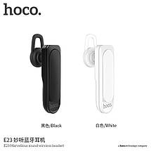 Bluetooth гарнітура Hoco E23 (2 кольори), фото 5