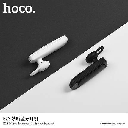Bluetooth гарнітура Hoco E23 (2 кольори), фото 1