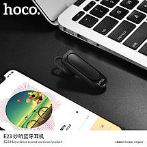 Bluetooth гарнітура Hoco E23 (2 кольори), фото 4