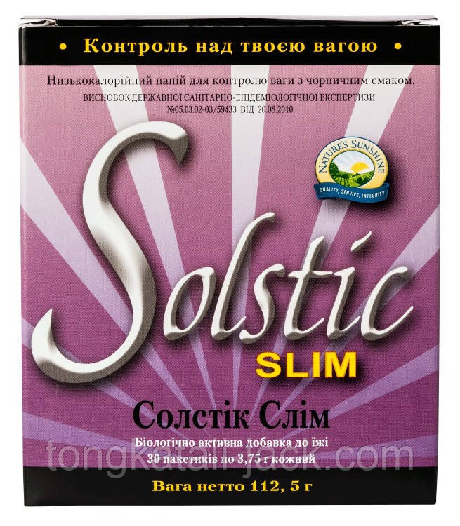 Листочок Слім (Solstic Slim), фото 1