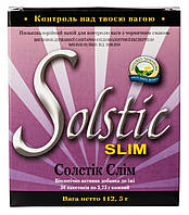 Солстик Слим (Solstic Slim)