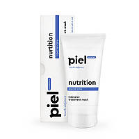 Поживна маска для шкіри обличчя Piel cosmetics Specialiste NUTRITION Piel Cosmetics П'єль Косметик 50 мл