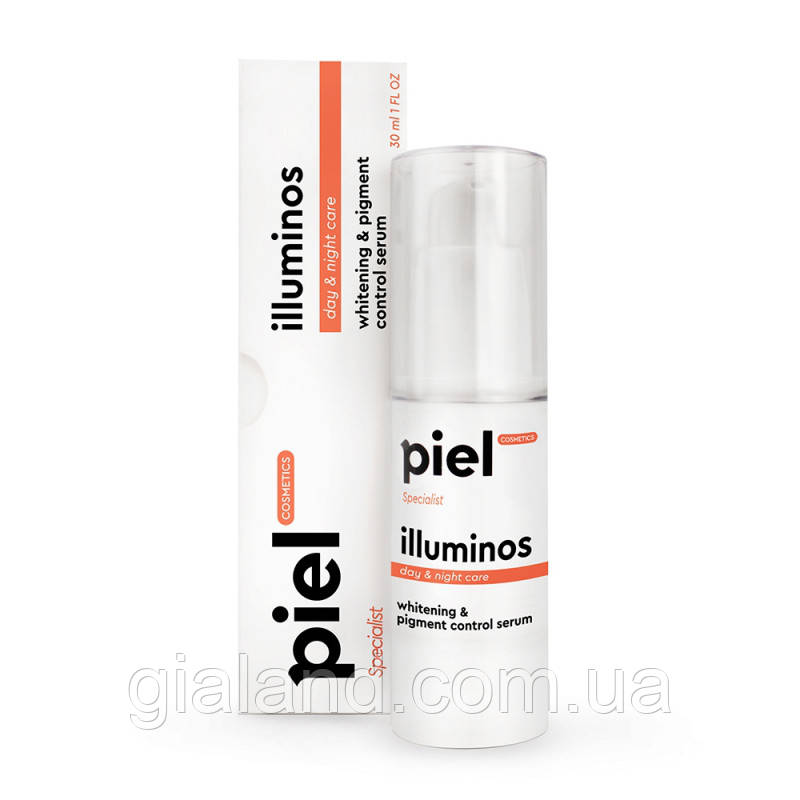 Інтенсивна вибілювальна сироватка Illuminos Specialiste проти пігментних плям