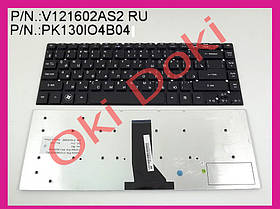 Клавіатура Acer Aspire 3830 3830G 3830T 3830TG 4830G 4830T 4830TG E1-410 E1-410G E1-422 E1-422G E1-432 E1