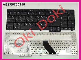 Клавіатура Acer Aspire 5335 5735 6530G 6930G 7720 7000 7730 8920G 8930G 9400 чорна матова type 1 ентергориз
