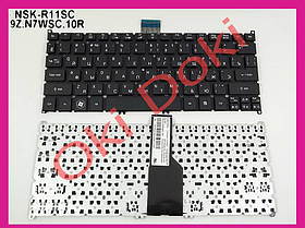 Клавіатура Acer V5-121 V5-123 V5-131 V5-171 S3-391 S3-951 S5-391 725 756 B113-E B113-M NSK-R15SQ 0R Acer Aspir
