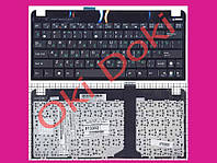 Клавиатура ASUS EeePC 1011 1015 1016 1018 series rus black горизонтальный энтер черная рамка type 5