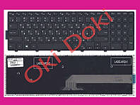 Клавиатура Dell Inspiron 15-3000 15-5000 17-5000 3541 3542 3543 3551 3558 5521 5542 5545 5547 5548 5755 5758 5