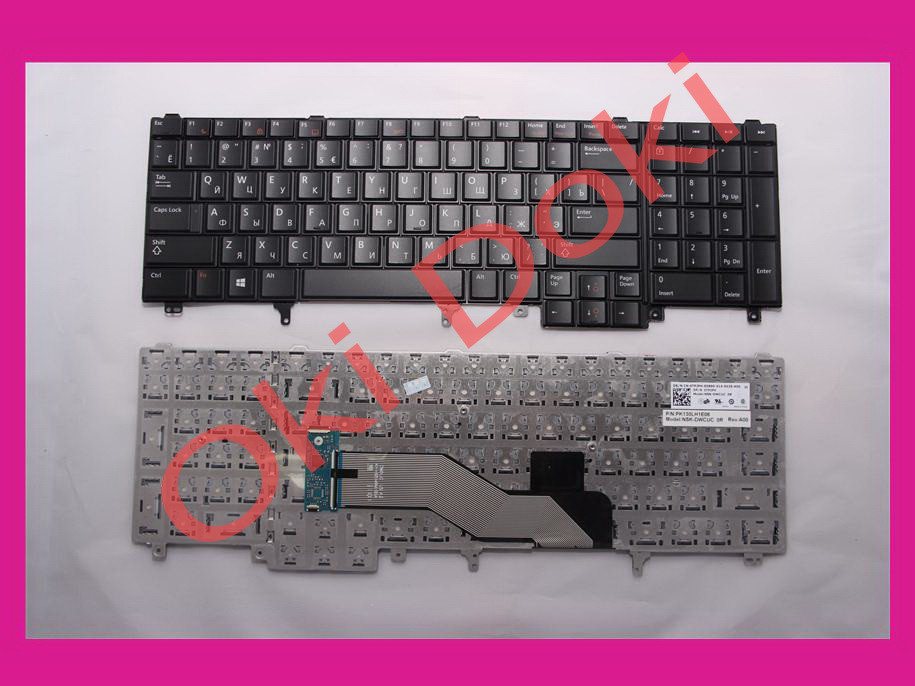 Клавіатура DELL Latitude E6520 E6530 E6540 E5520 E5520M E5530 Precision M4600 M6600 rus black