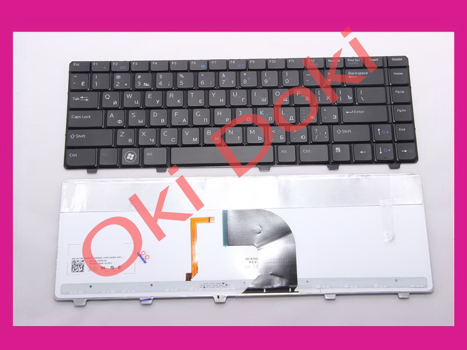 Клавіатура Dell Vostro 3300 3400 3500 чорна з підсвіткою