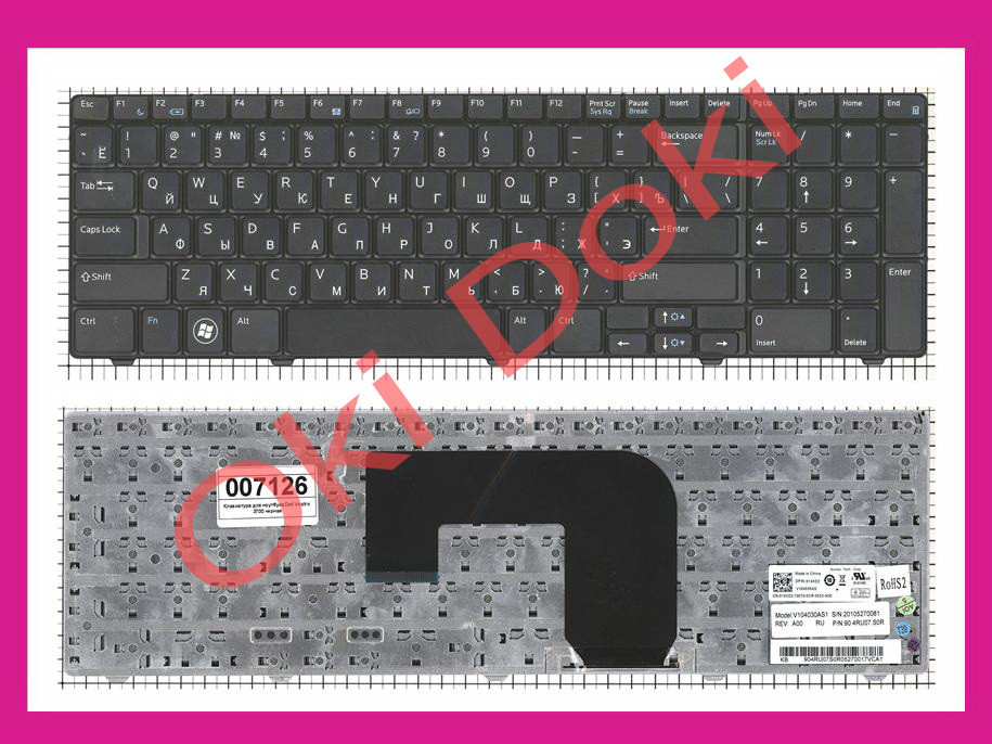 Клавіатура Dell Vostro 3700 V3700 без підсвічування
