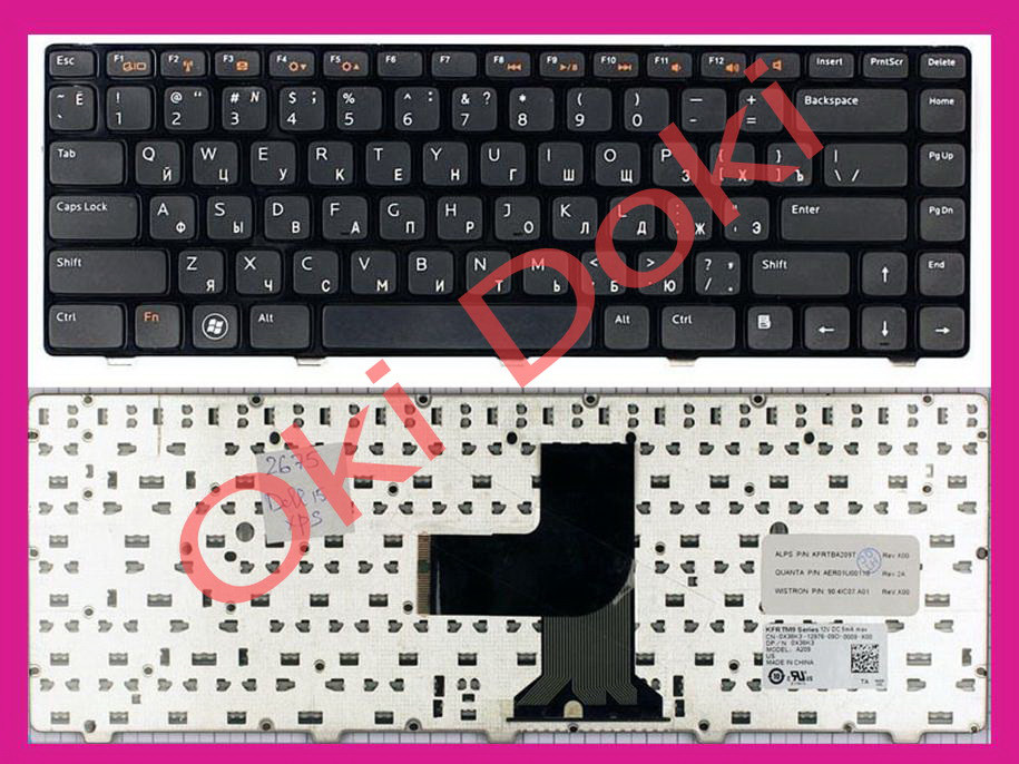 Клавіатура Dell XPS 15 L502X M5040 N5050 N5040 N4110 чорна