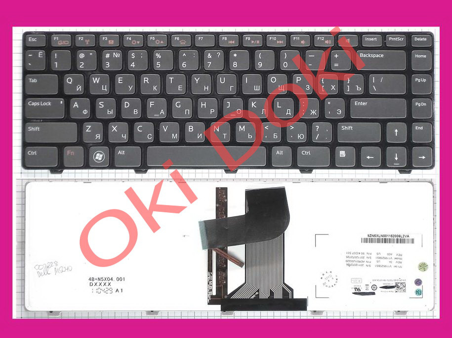 Клавіатура Dell XPS 15 L502X M5040 N5050 N5040 N4110 чорна рамка з підсвічуванням