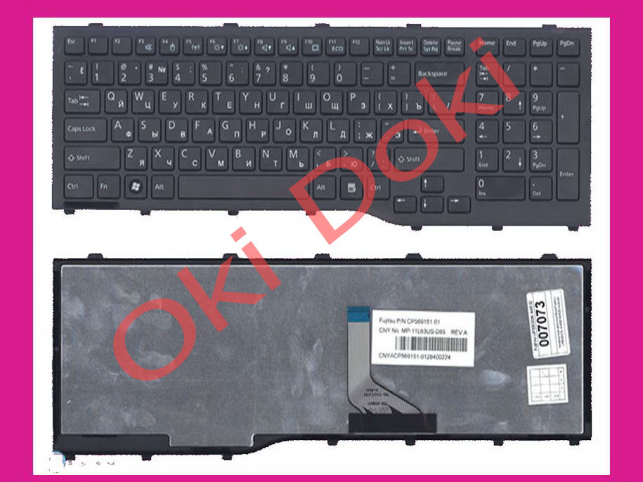 Клавіатура FUJITSU LB A532 AH532 N532 NH532 rus black ентер горизонтальний type 1