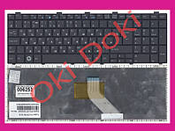 Клавиатура Fujitsu Lifebook ah530 ah531 NH751 черная вертикальный Enter