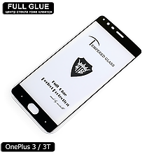 Захисне скло Full Glue OnePlus 3 / 3t (Black) - 2.5 D Повна поклейка