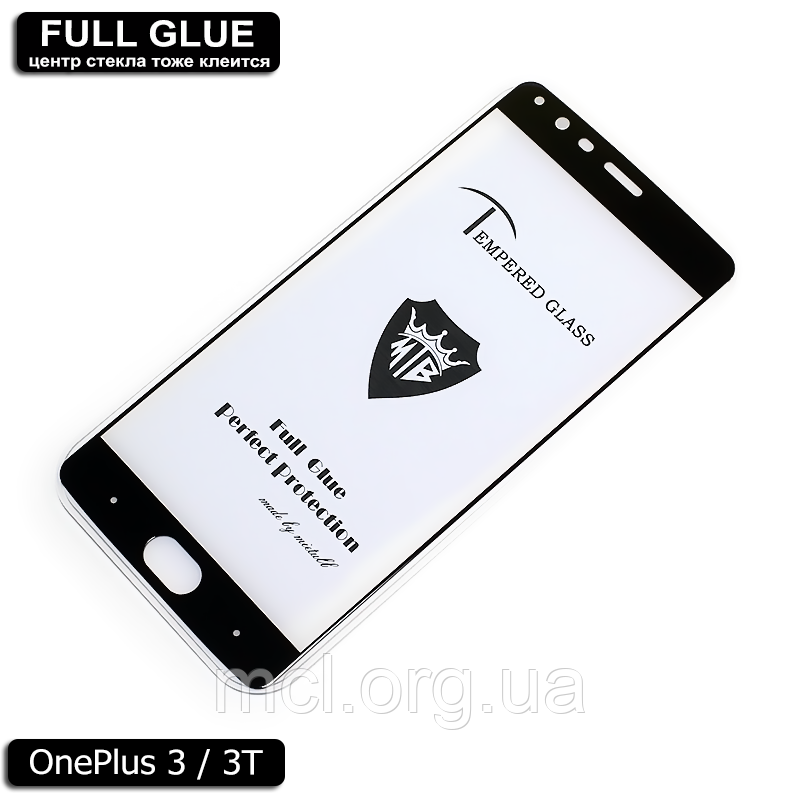 Захисне скло Full Glue OnePlus 3 / 3t (Black) - 2.5 D Повна поклейка