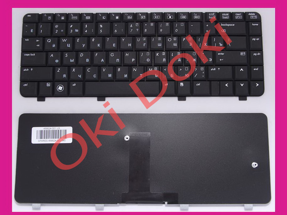 Клавіатура HP Compaq 6520S 6720S 540 541 550