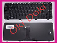 Клавиатура HP Compaq 6520S 6720S 540 541 550