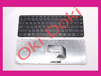 Клавиатура HP Pavilion G4 G4-1000 G6 G6-1000 CQ43 CQ57 CQ58 630 635 черная горизонтальный Enter OEM