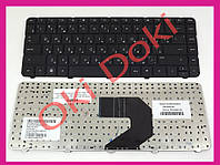Клавиатура HP Pavilion G4 G4-1000 G6 G6-1000 CQ43 CQ57 CQ58 630 635 черная горизонтальный Enter Original