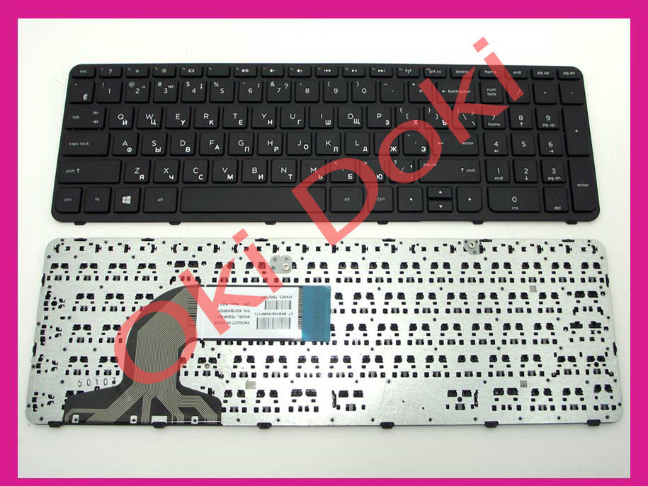 Клавіатура HP ProBook 350 G1 355 G2 rus black з фреймом