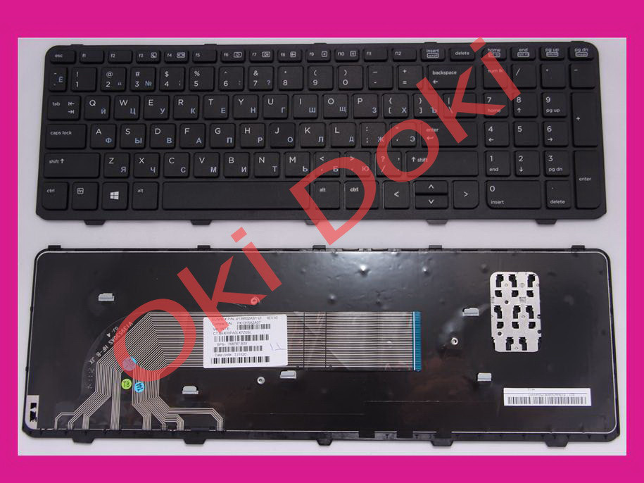 Клавіатура HP ProBook 450 455 470 G1 G2 650 G1 655 G1 з рамкою