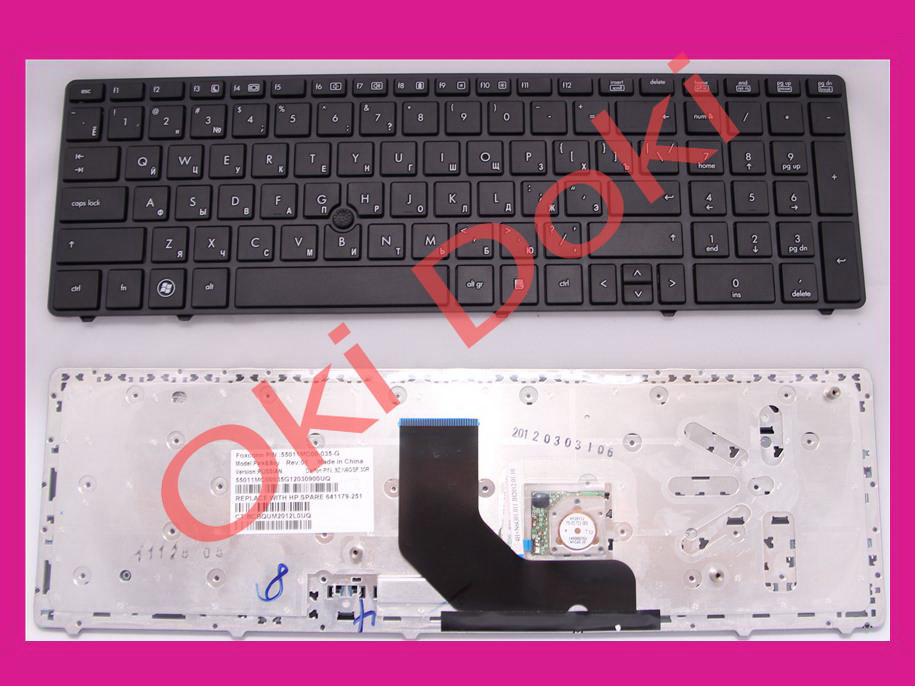 Клавіатура HP Probook 6560B 6565b 6570b 6575b Elitebook 8560p 8570 чорна рамка чорна з трекпойнтом