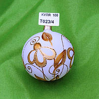 Новорічна іграшка Куля Т023/4