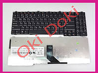 Клавіатура Lenovo G550 G555 B550 B560 V560 чорна