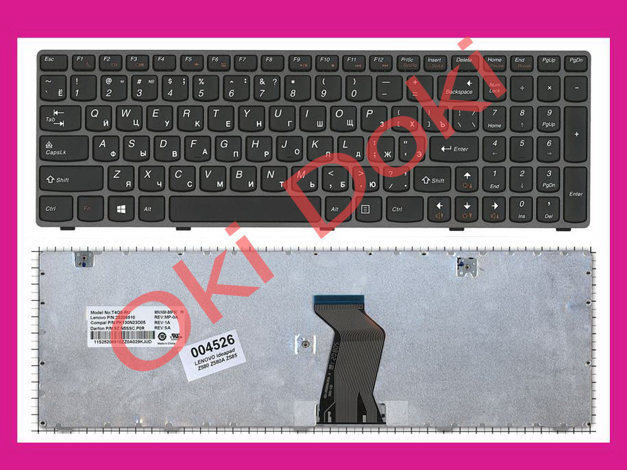 Клавіатура LENOVO G580 G585 N580 N585 Z580 Z585 rus black gray frame type 2