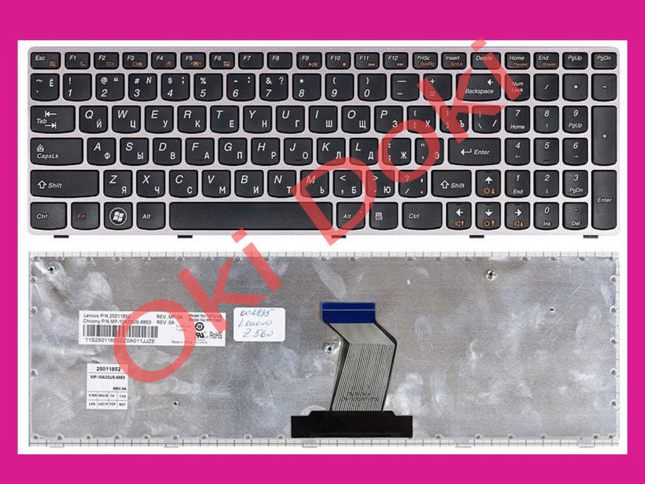 Клавиатура Lenovo IdeaPad G570 G575 G770 G780 Z560 Z565 Черная с Серой ...