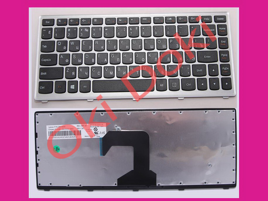 Клавіатура Lenovo S300 S400 S405 сіра рамка type 3