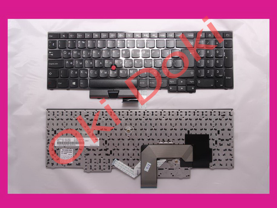 Клавіатура Lenovo ThinkPad Edge E530 E535 E530c E545 чорна вертикальний ентер type 2