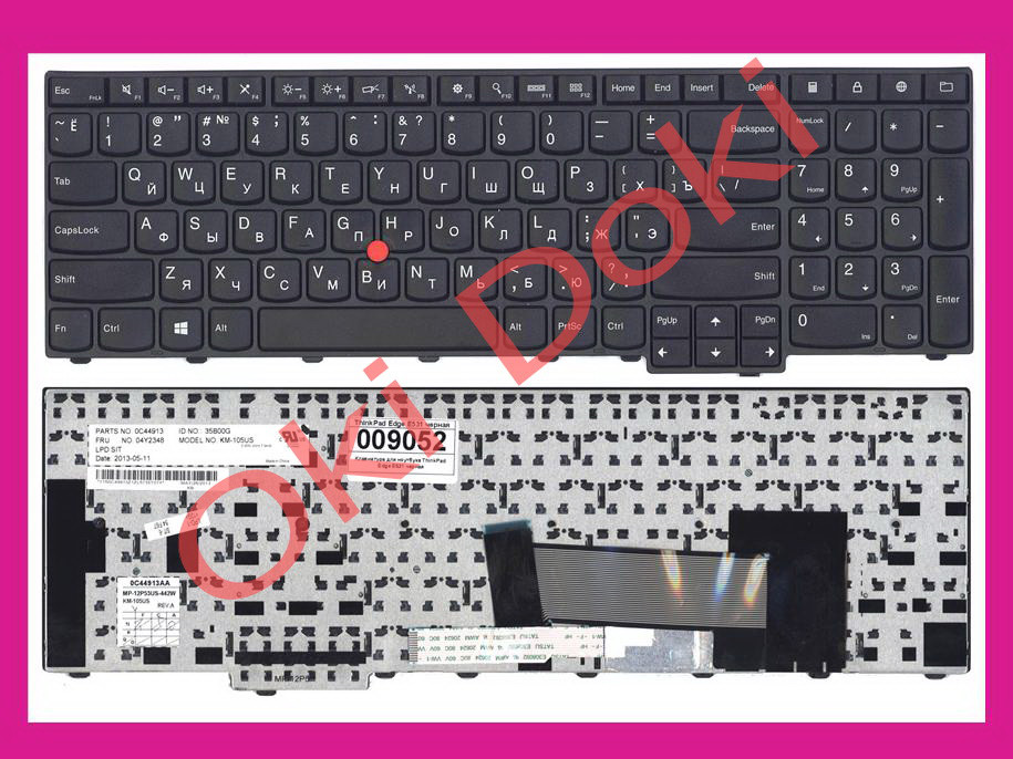 Клавіатура Lenovo ThinkPad Edge E531 E540 T540P чорна