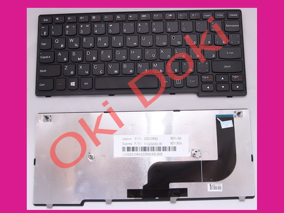 Клавіатура Lenovo YOGA-1 11S IdeaPad S210T S21e-20 flex 10 s215 s20-30 RU Black Чорна рамка