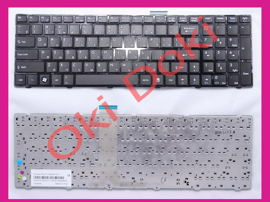 Клавіатура Msi A6200 CX605 CR630 CX705 CX620 CR620 GT660 GE60 GE70 чорна cx623